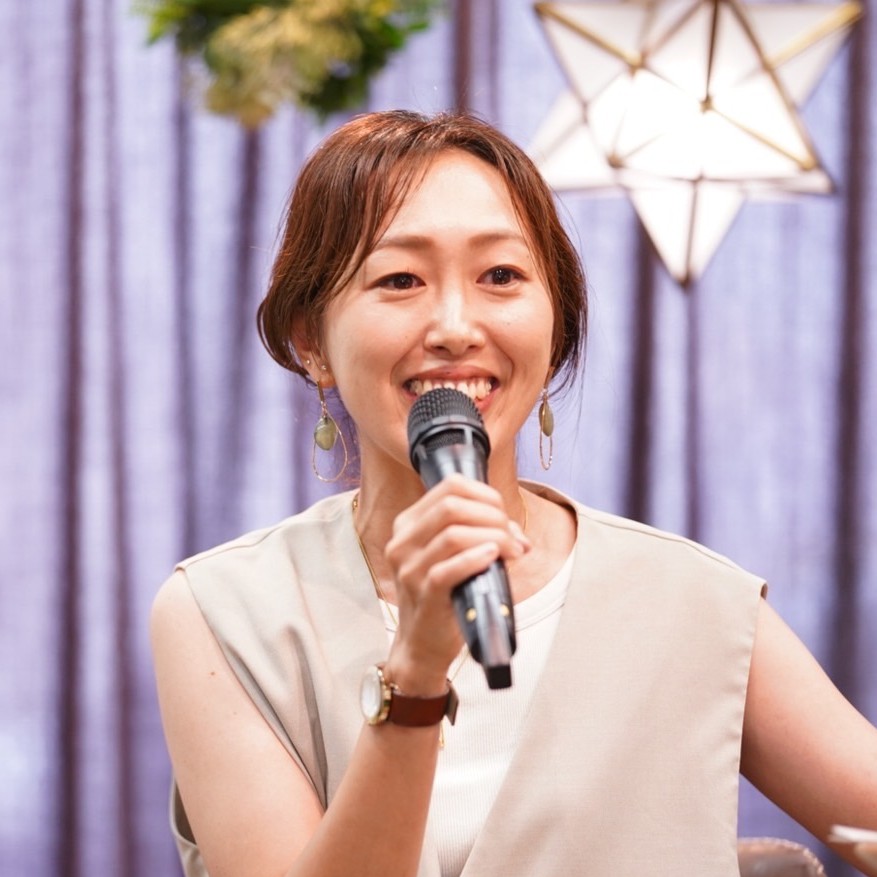 Yui